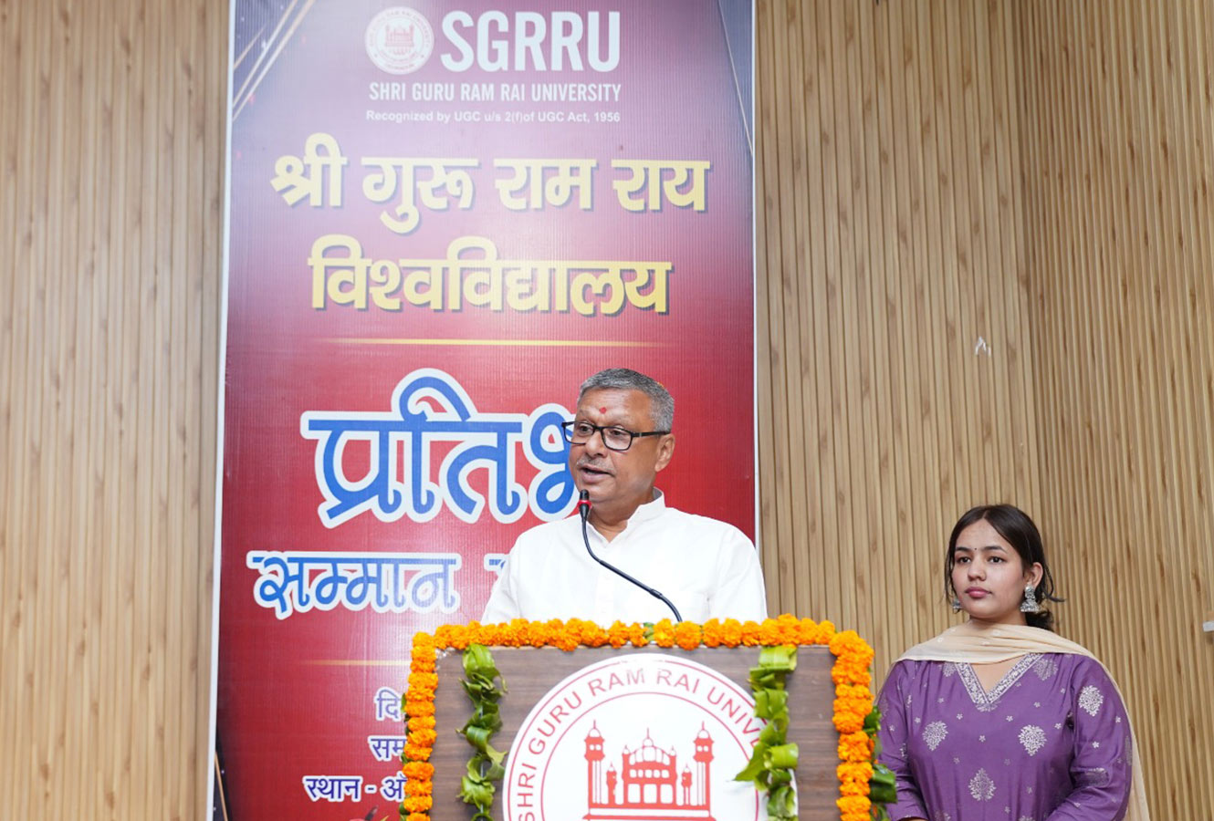 sgrru