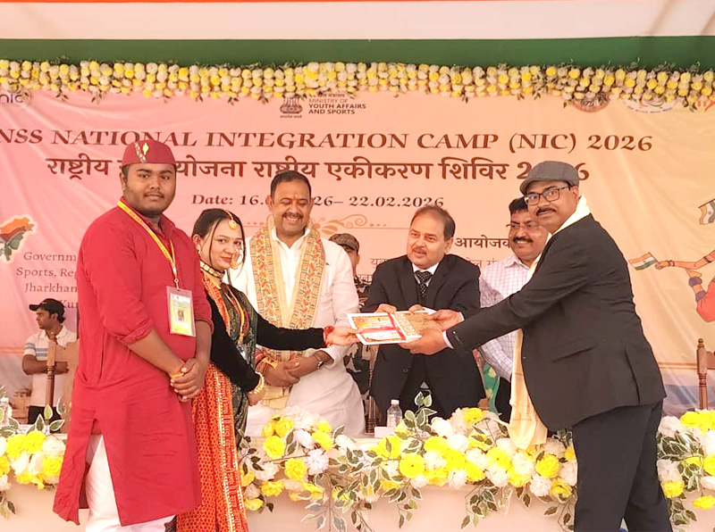 NIC Sasaram Event
