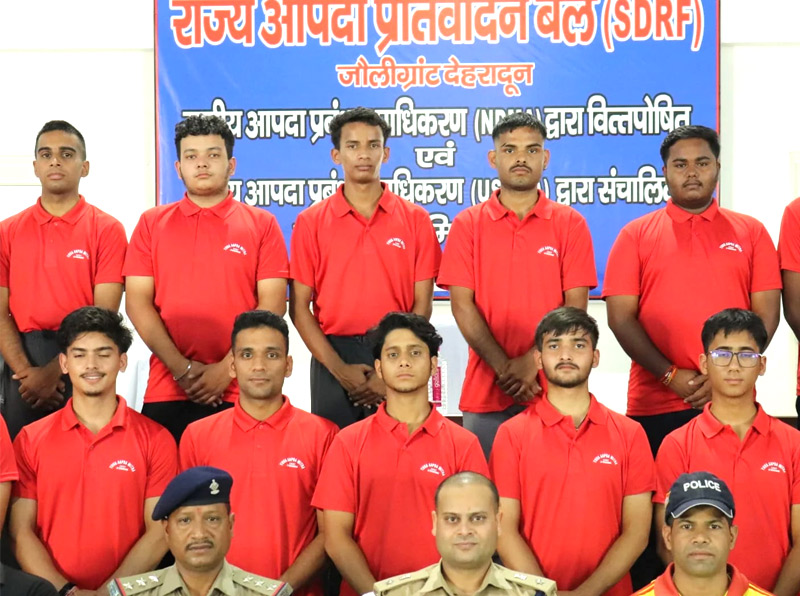 Aapda Mitra Training