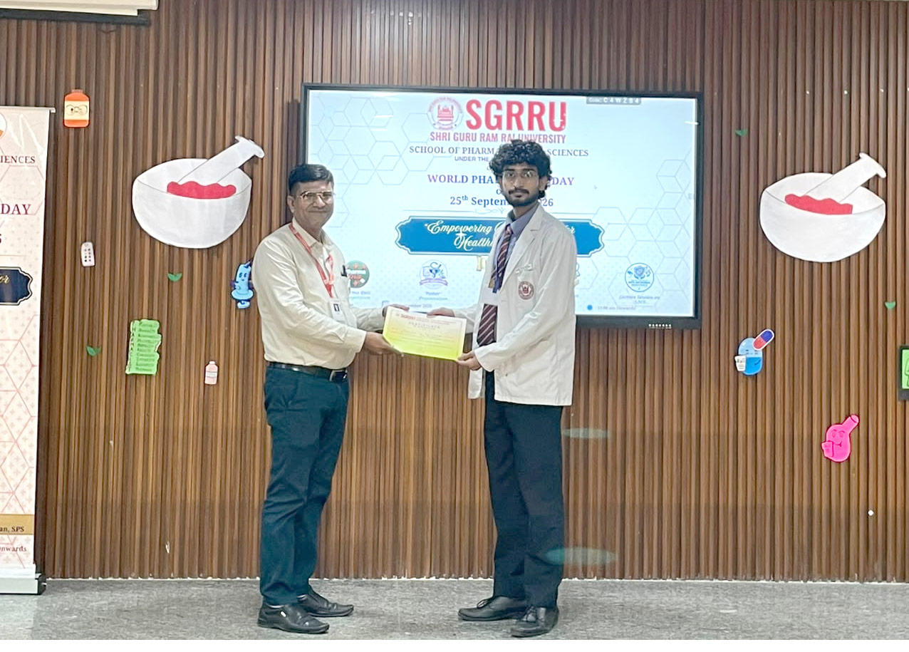 sgrru