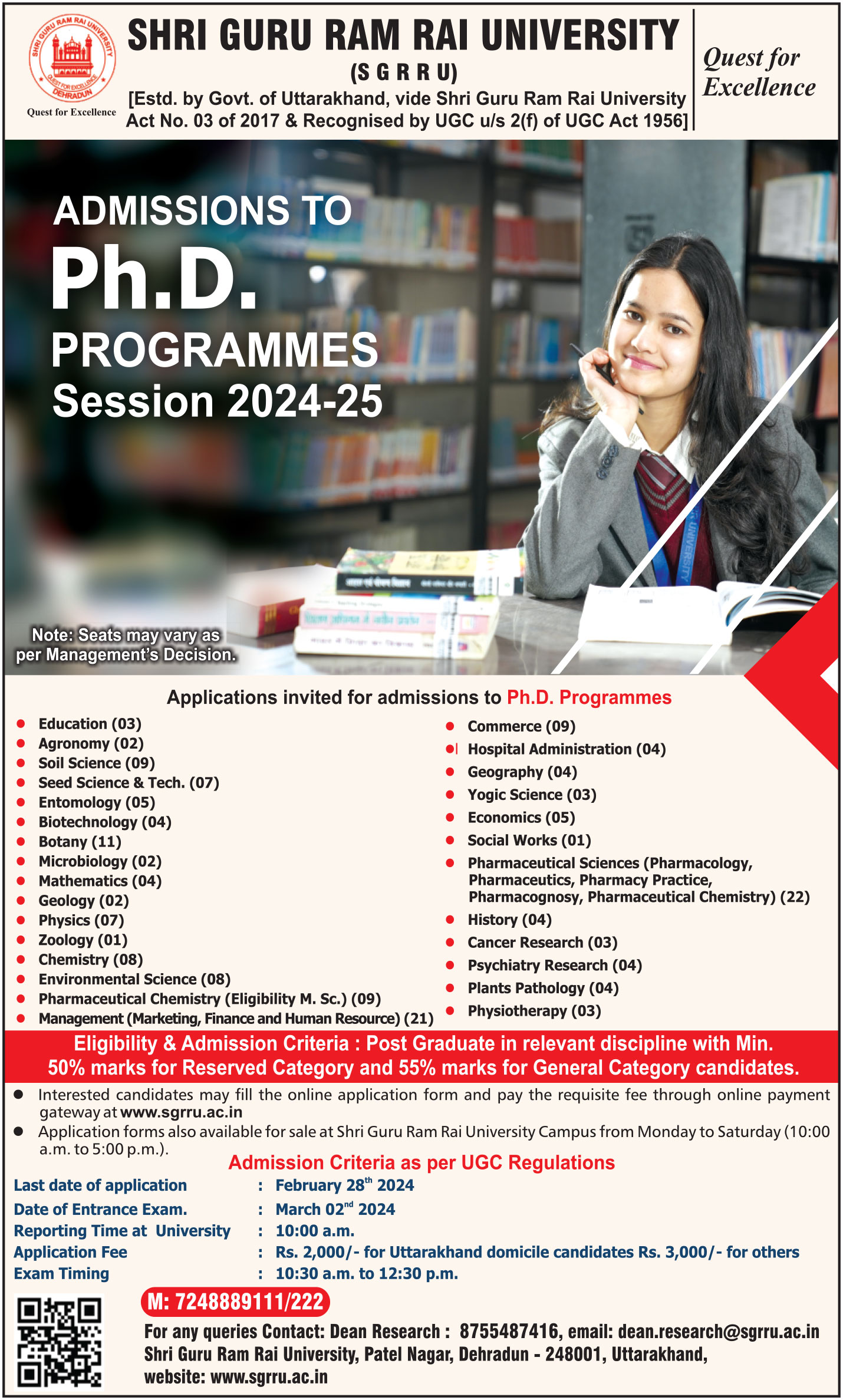 Click Here to View RET 2024 Advertisement