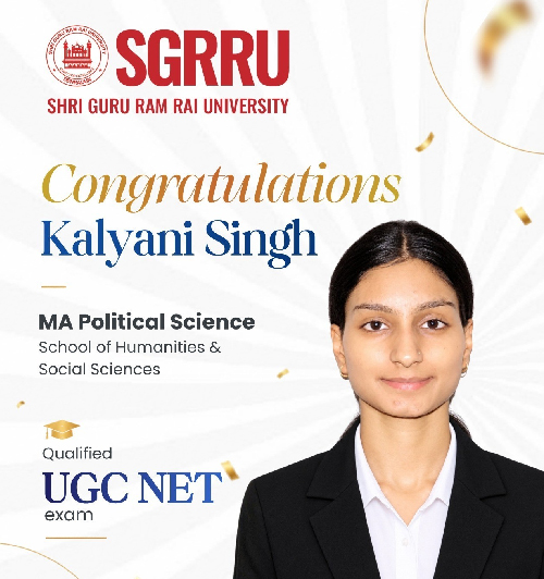 SGRRU