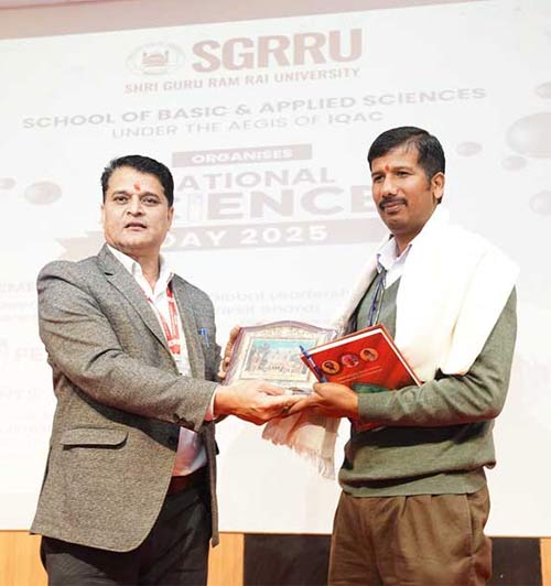 SGRRU